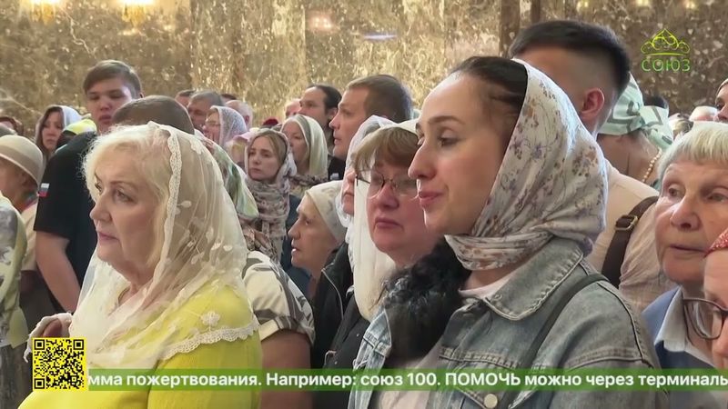 Божественная литургия в кафедральном соборе Христа Спасителя в Калининграде