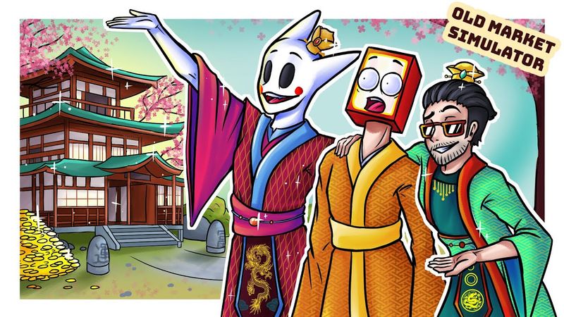 ЭТО САМЫЙ КРУТОЙ РЫНОК НА ОСТРОВЕ!  - Old Market Simulator (ИНДЮШАТИНА)