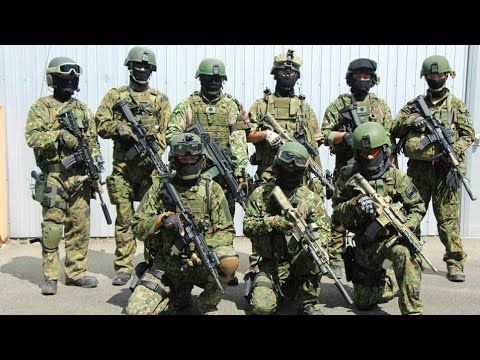 СПЕЦНАЗ | Силы самообороны Японии