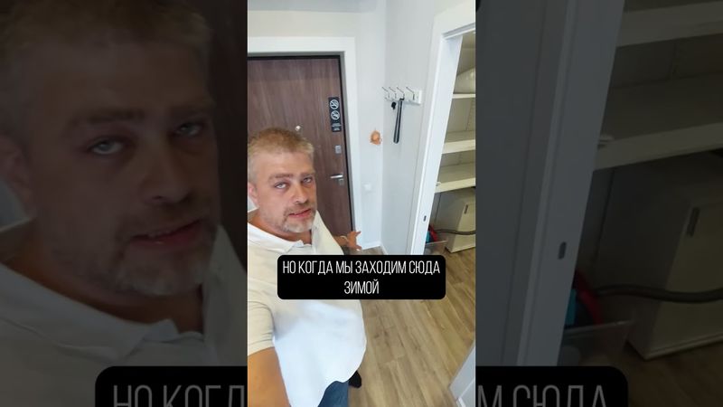 Уже весной ПОЖАЛЕЕТЕ, что сделали ТАК у двери  #ремонт #коридор #ламинат