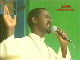 Sewoch feredubign Ethiopian orthodox mezmur Tedros yosef