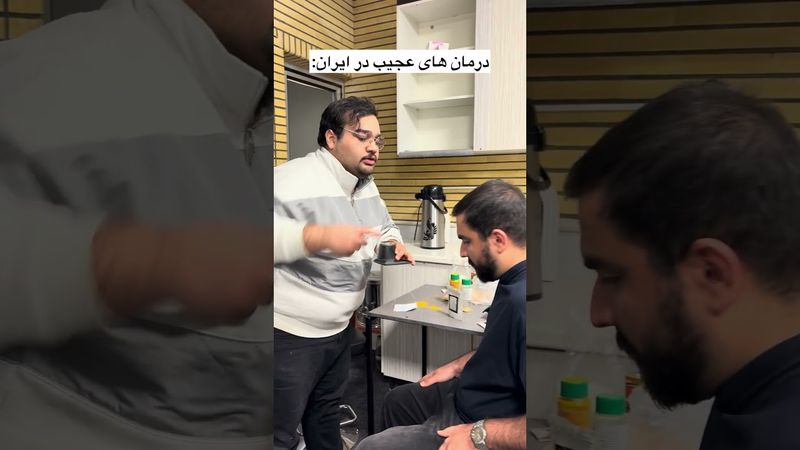 دکتری که مامانم قبول داره😂🩺👨‍⚕️