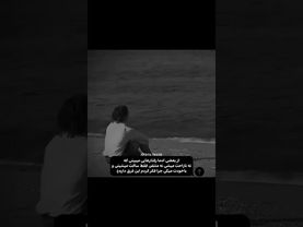 چرا؟🖤#shorts #bts #lisa_bts7 #بی_تی_اس #تهیونگ #جونگ_کوک #غمگین #کیپاپ #اکسپلور #ادیت #trending