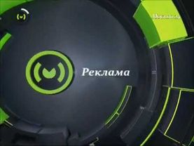Оригинальные рекламные заставки (Москва 24, 2011)