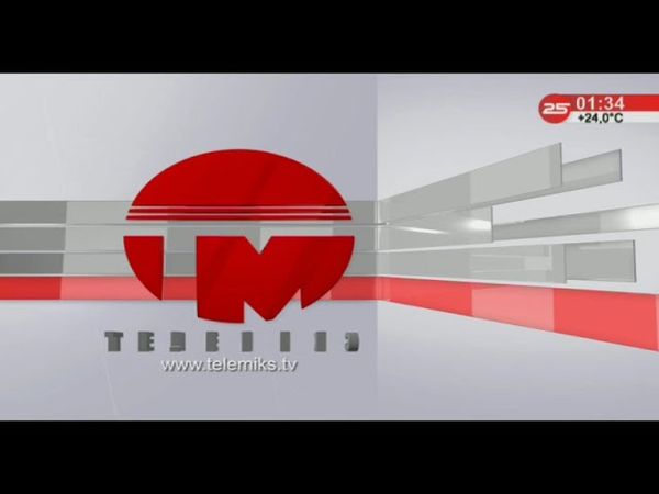 Технические неполадки (Телемикс (Уссурийск), 23.07.2025)