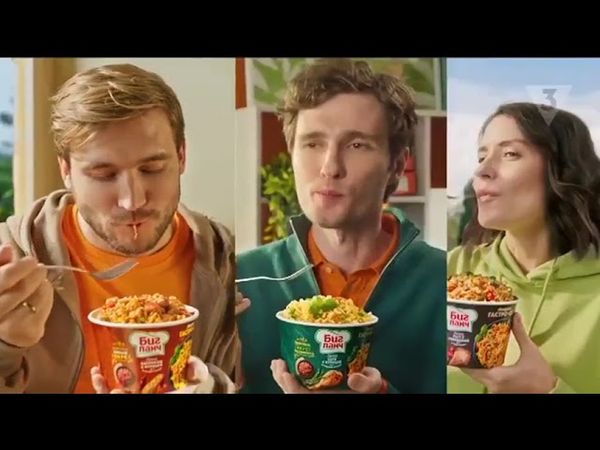 Анонсы и рекламный блок (ТВ-3, 07.07.2025)