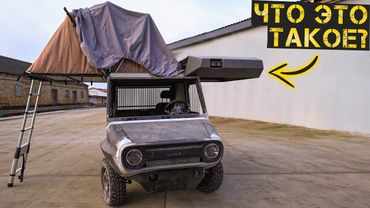 Самодельный внедорожник на случай апокалипсиса