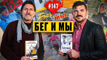 Борис Прокопьев