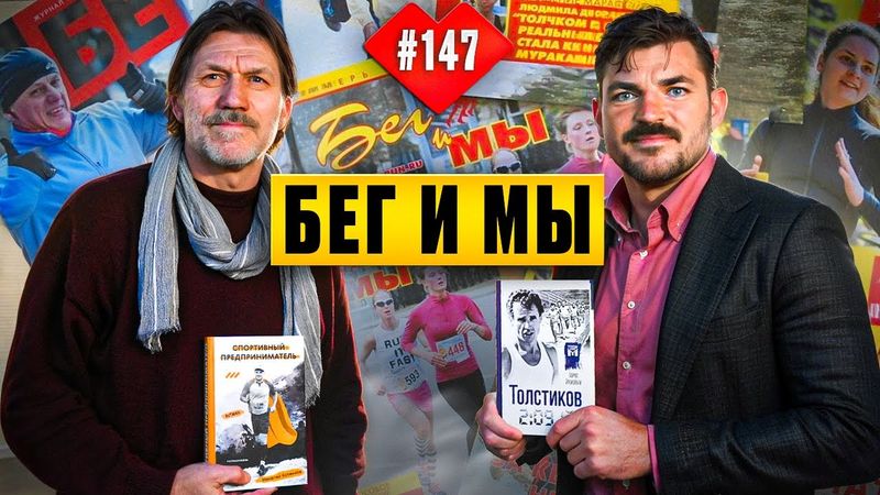 Борис Прокопьев