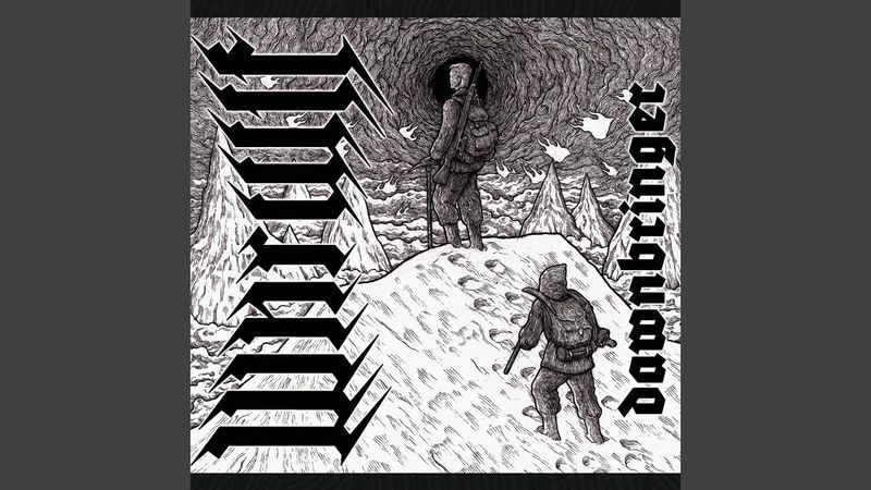 Сквозь тернии к звездам