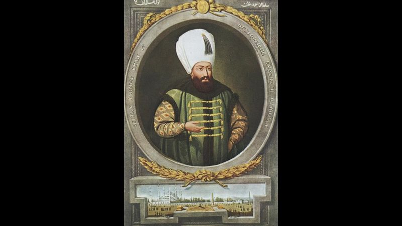 Sultan Ahmed Türbesi (I. Ahmed, II. Osman(Genç Osman), IV.  Murad)