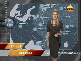 Александра Михайлова - "Новости 24. Погода" (01.02.12)