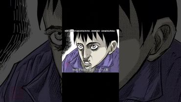 《道家法術》立筷驅鬼邪！萬惡無處藏！#正能量 #道家文化 #道家法術 #國學文化 #玄學 #未解之謎 #詭異事件