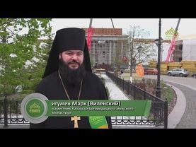 СОЮЗНИКИ_КАЗАНЬ: НИКОЛА ТУЛЬСКИЙ и ПРЕСВЯТАЯ БОГОРОДИЦА