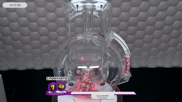 Столото представляет | Лотерея «Спортлото «7 из 49». Тираж № 20983 от 11.06.2025 г.