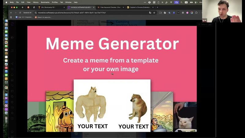 27.10.25 - Batch 16 - Групповая встреча #3