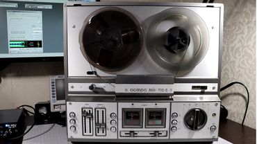 Астра МК-110С-1