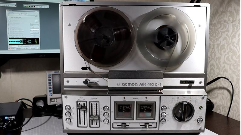 Астра МК-110С-1