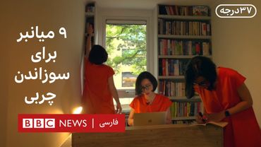 نُه راه میانبُربرای سوزاندن چربی