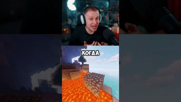 дрейк и пицца #стинт #stint #stintik #прикол #реакция