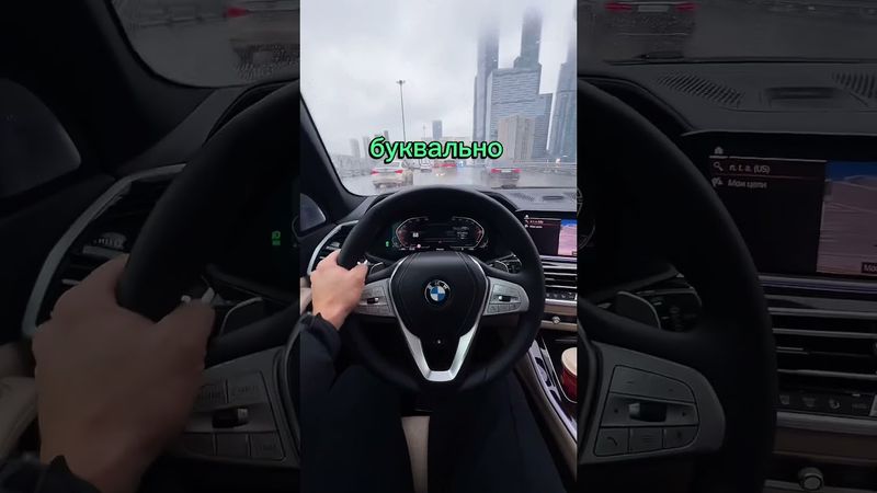 У кого так же?🤣