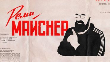 Ответы на вопросы. Сентябрь 2025.