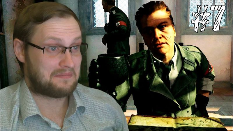 Wolfenstein: The Old Blood ► ПО СТАКАШКУ С ХЕЛЬГОЙ ► #7