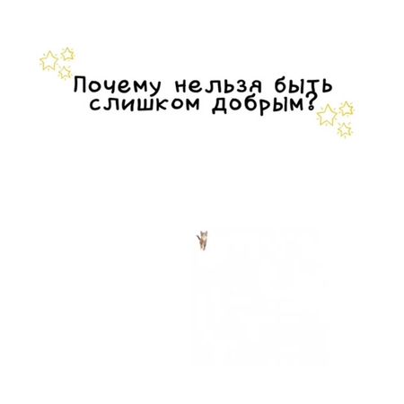 TikTok video #7588541066979069196