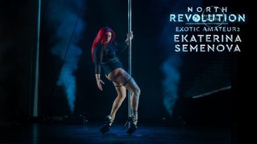 REVOLUTION 2025. NORTH |  AMATEUR2 - Ekaterina Semenova