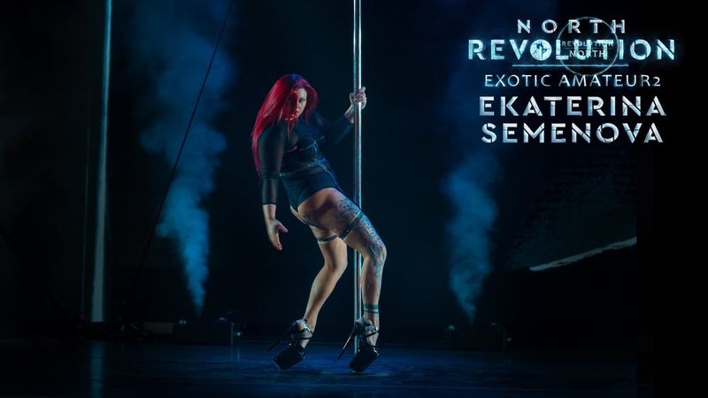 REVOLUTION 2025. NORTH |  AMATEUR2 - Ekaterina Semenova