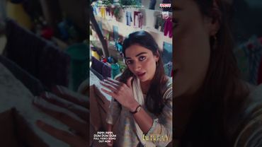 #PippiPippiDumDumDum Song #Kuberaa Movie #Shorts