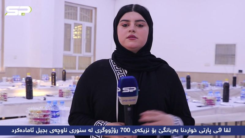 #akreuniversity #kurdstan🇹🇯️ #الشعب_الصيني_ماله_حل😂😂 #activce? #foryo...