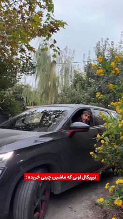 #afghanistan #iran #usa🇺🇸 #viral 