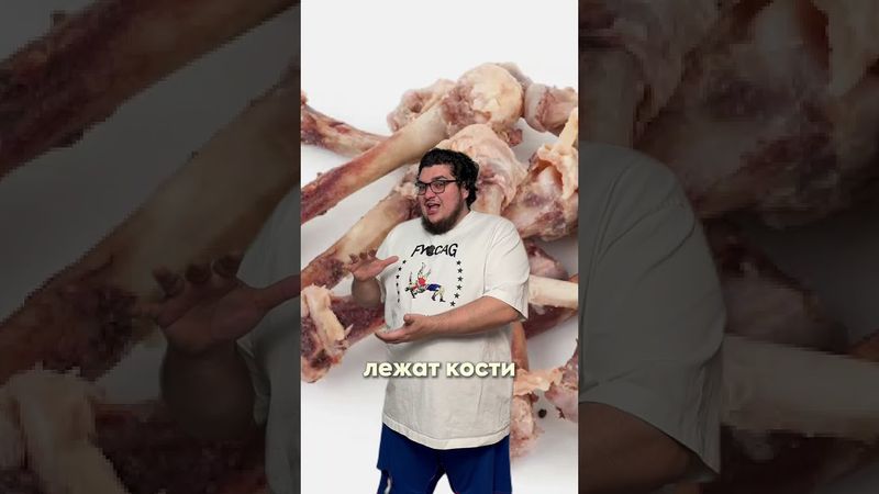 Январские праздники | #амиргурбанов #регионы #приколы #шортс #стендап