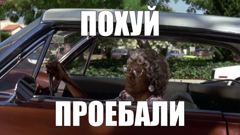 ГИФ МОЖНО СКАЧАТЬ В МОЕМ ТГК, ССЫЛКА В ШАПКЕ ПРОФИЛЯ #негрозитеюжному...