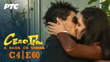 Selo gori, a baba se češlja | Sezona 4 | Epizoda 60 | "Gubitnik" (domaća serija)