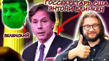 STREAM NEWS || КРИНЖ И РОФЛ