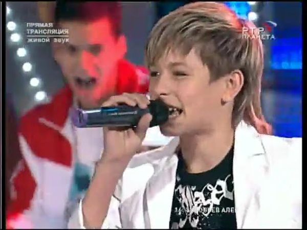 HQ JESC 2009 RUSSIA:Aleksandr Zinov'ev -On v Rossiyu Hotel(National Final)