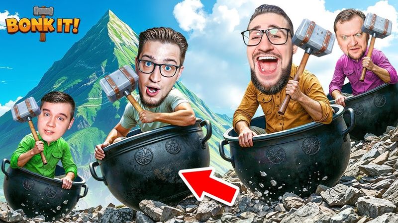 4 МУЖИКА В КОТЛАХ ОРУТ ОТ БОМБЕЖА! РАЗРАБ ТЫ НОРМ??? ЭТО САМАЯ СЛОЖНАЯ ИГРА В ЖИЗНИ! (BONK IT)