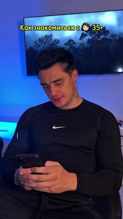 Всего немного фантазии 