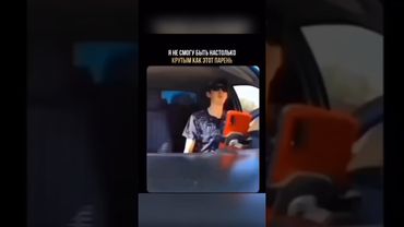 Выглядит как начало крутого фильма от Marvel😲Таксист попал в ДТП и взорвал соцсети🧐