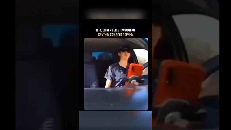 Выглядит как начало крутого фильма от Marvel😲Таксист попал в ДТП и взорвал соцсети🧐