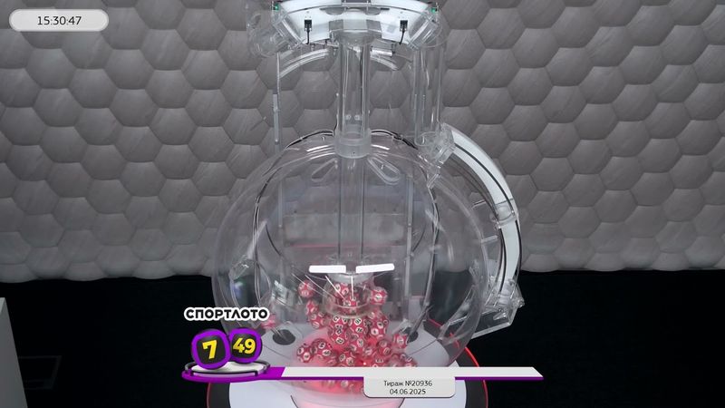 Столото представляет | Лотерея «Спортлото «7 из 49». Тираж №20936  от 04.06.2025 г.