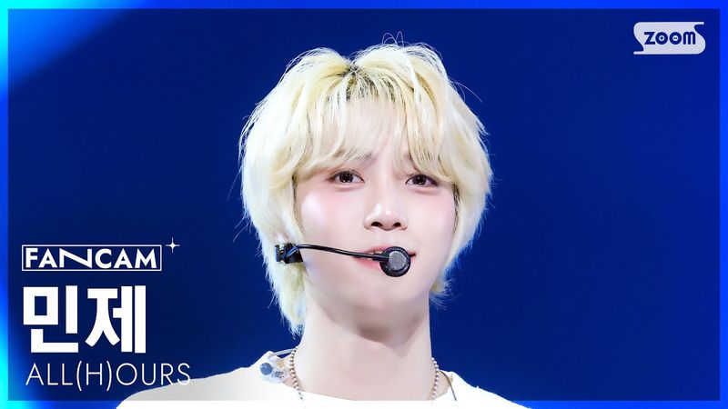 [안방1열 직캠4K] 올아워즈 민제 'READY 2 RUMBLE' (ALL(H)OURS MINJE FanCam) @SBS Inkigayo 250928