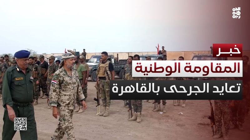 العميد الأكوع: إنجازات قطاع أمن الساحل الغربي حصنت الجبهة الداخلية