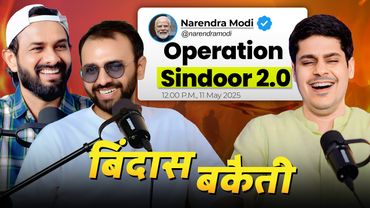 India Destroyed Pakistan's Nuclear Weapons? | Operation Sindoor