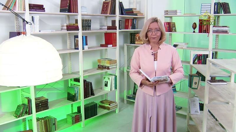 У книжной полки. Протоиерей Олег Стеняев. Иосиф и его братья. Проблемы большой семьи