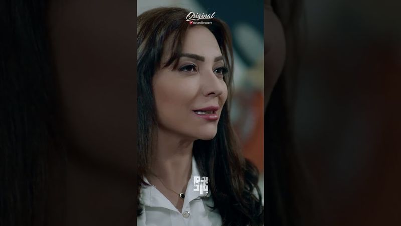 خايفة على ابنها من السكرتيرة .... راحت لعندها حتى تخليها تبعد عنه 😥 #وطن_اورجينال #بدم_بارد