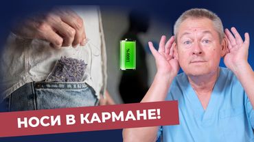 Мощная энергетика без таблеток: польза сушеной лаванды