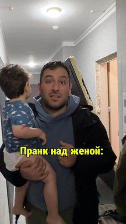 Face situations! С Долиной связано?🤣 телега: garri_vanuhi